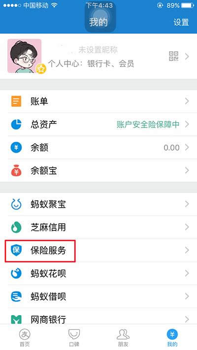 ֧�����ِ۱��U