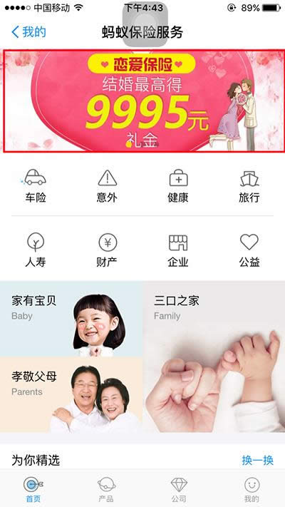 ֧�����ِ۱��U