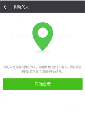 ΢�Ÿ�������