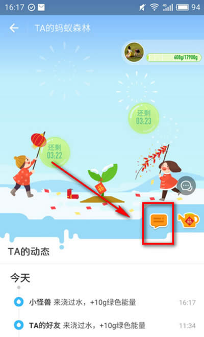 ֧����Λρɭ��