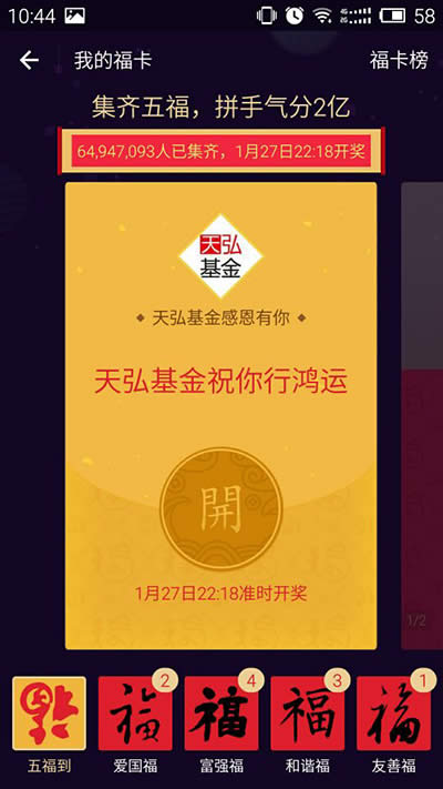 ֧��������