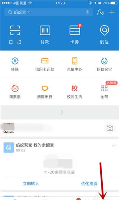 ֧����Λρɭ��