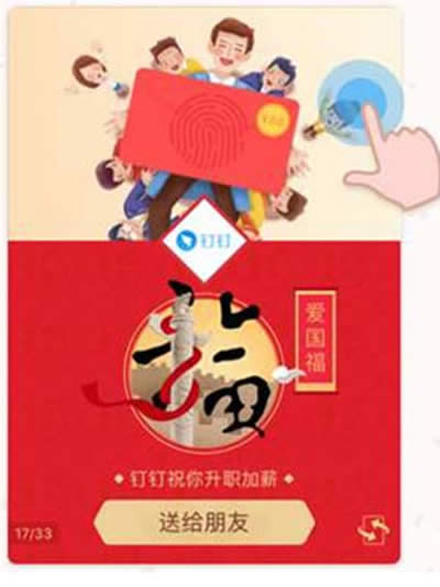 ֧�����ᔸ���