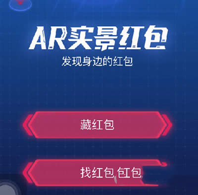 ֧����AR�t��