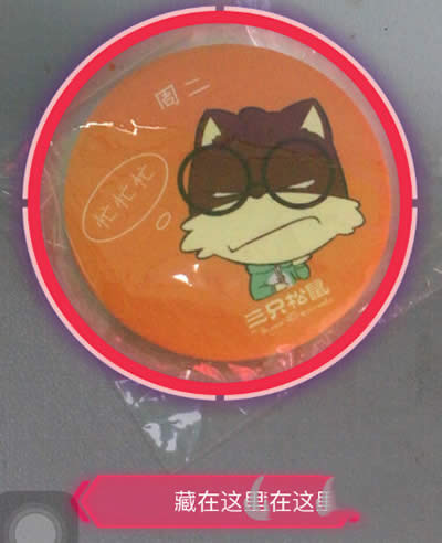 ֧����AR�t��