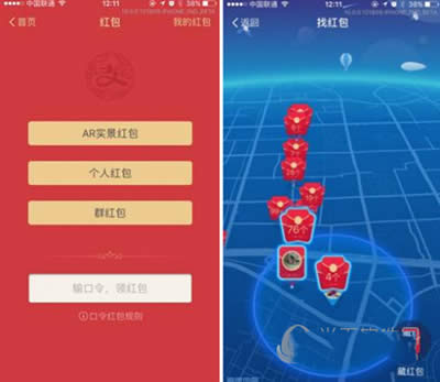 ֧����AR�t��