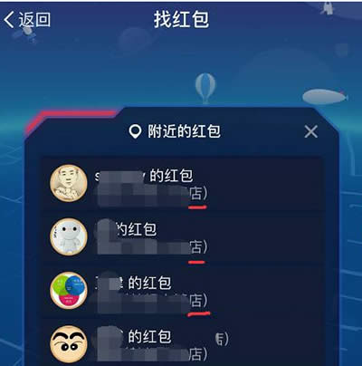 ֧����AR�t��