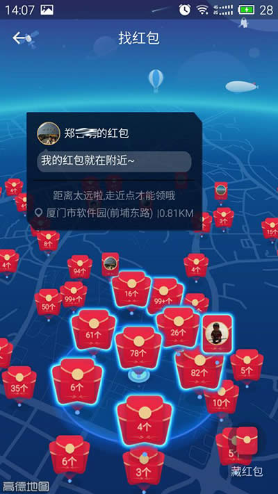 ֧����AR�t��