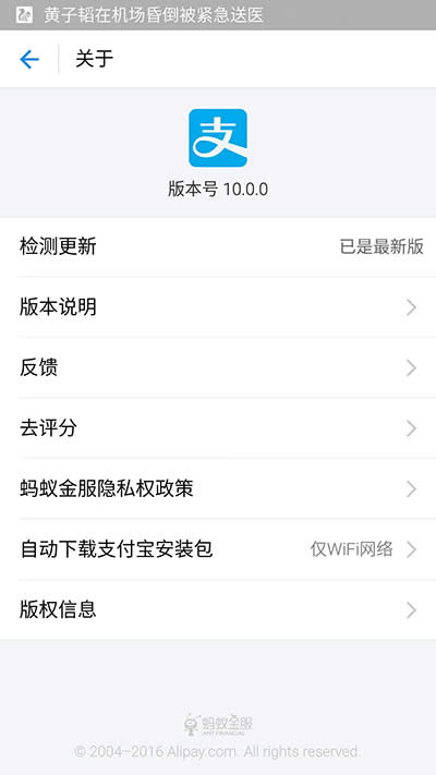 �z�y(c��)����