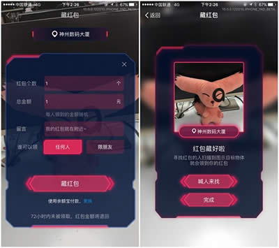 ֧����ar�t��