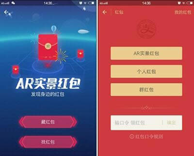 ֧����AR�t��