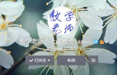 ���W�ώ������n�y��΢��