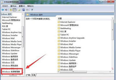 windows�YԴ������