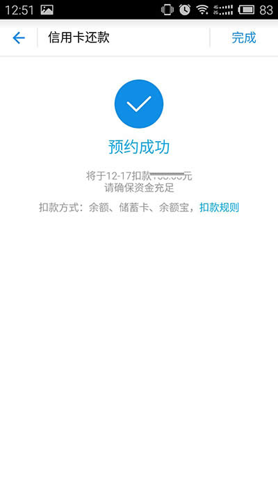 ֧�������ÿ��A�s߀��