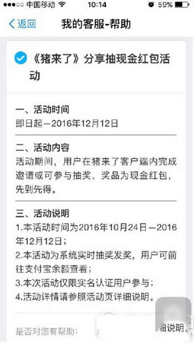 ֧�����i����