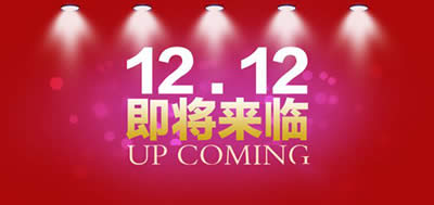 �Ԍ��pʮ��