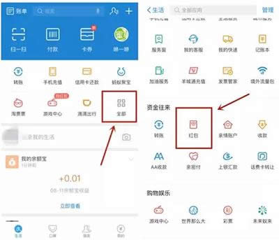 ֧�����t������