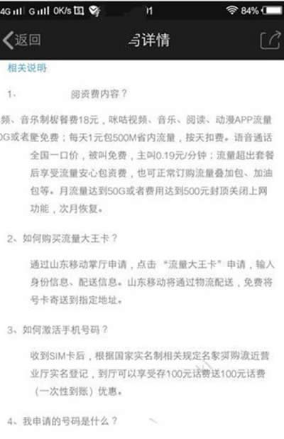 �ƄӴ�����