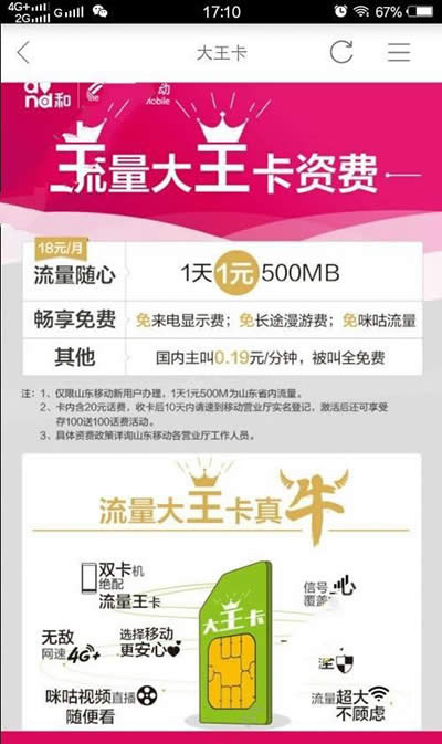 �ƄӴ�����