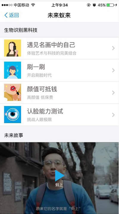 ֧����δ��ρ��