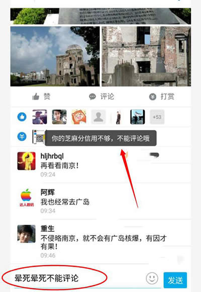 ֧����У�@��ӛ