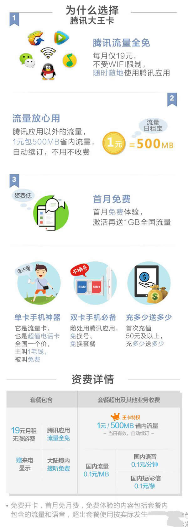 �vӍ������