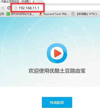 ����·�Ɍ�