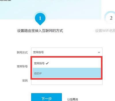 ����·�Ɍ�