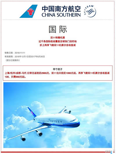 ֧�����ܺ�ȫ���U