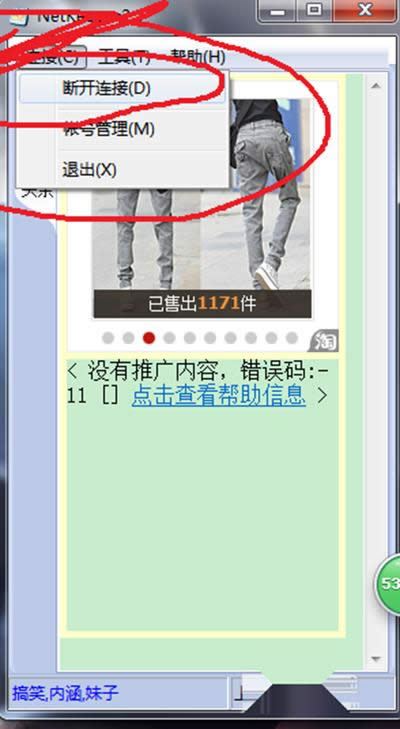 �WӍ�K�Y��