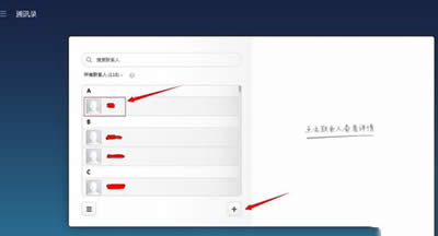 С���Ʒ���