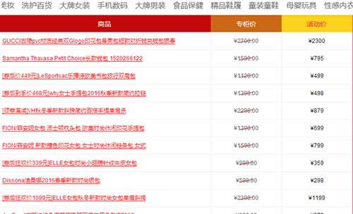 2016�Ԍ��p11��(y��u)����ν؈D