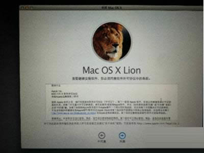 蘋果電腦 蘋果電腦