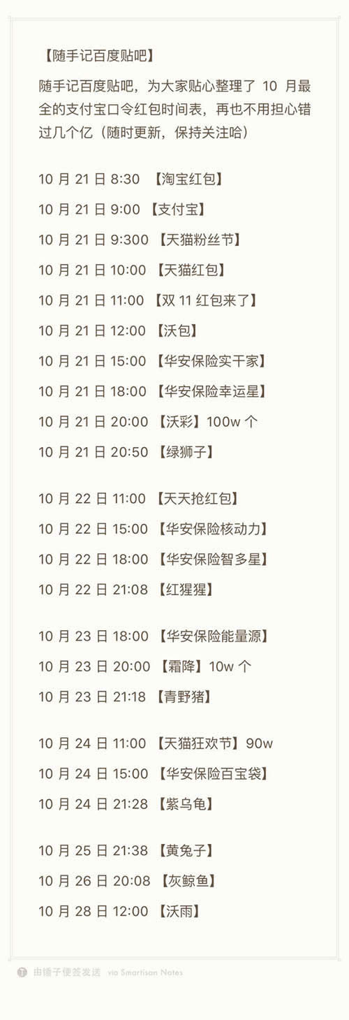 ֧�����t������