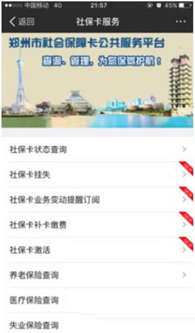 ֧���������