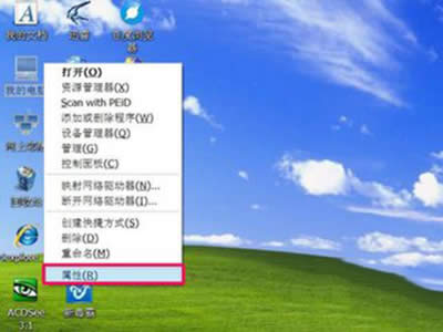 �ҵ���X����