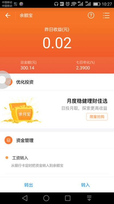 ֧��������