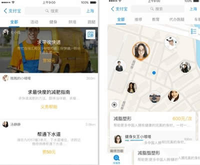 ֧��������