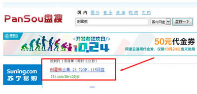 115�W(w��ng)�P(p��n)