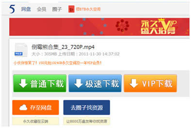 115�W(w��ng)�P(p��n)