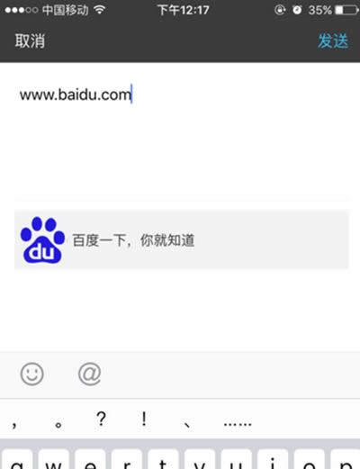 ��N�W�朽ӵ�ַ