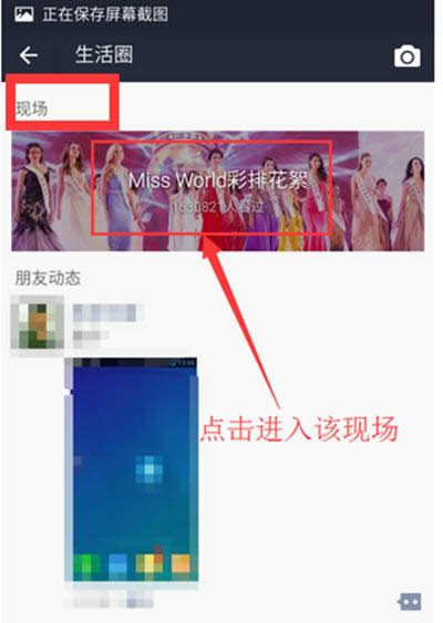 ֧��������Ȧֱ��