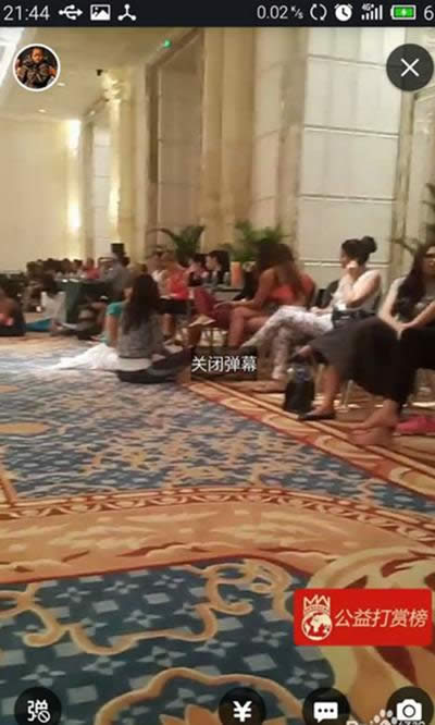 ֧��������Ȧֱ��