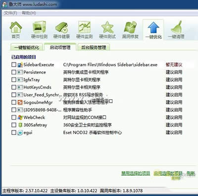 ���󎟆���헹���