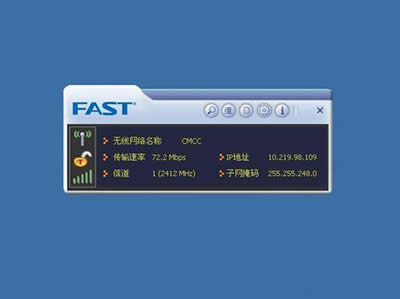 fast�o���W��