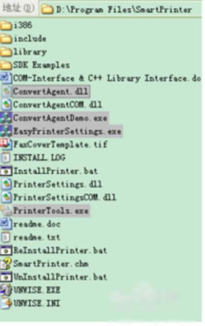 破解補(bǔ)丁 破解補(bǔ)丁