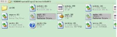 破解補(bǔ)丁 破解補(bǔ)丁