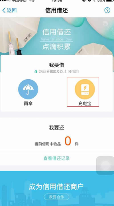 ֧�������늌�