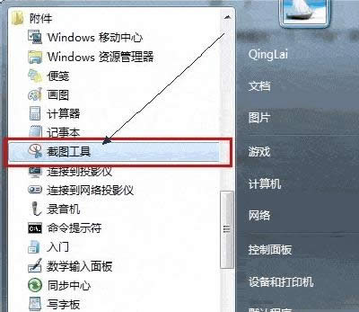 ��X��ô�؈D