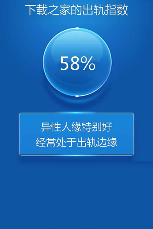 �yԇ��ĳ�܉ָ��